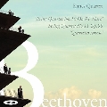 ベートーヴェン: 弦楽四重奏曲第10番&第11番