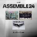 ASSEMBLE24: Full Album (ランダムバージョン)