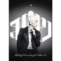 23, Male, Single : Jang Woo Young 1st Mini Album (Silver Edition)