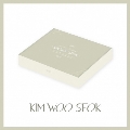 KIM WOO SEOK 2023 SEASON'S GREETINGS [CALENDAR+GOODS]