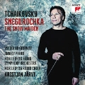 Tchaikovsky: Snegurochka - The Snow Maiden
