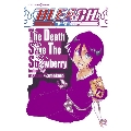 BLEACH The Death Save The Strawberry