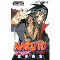 NARUTO 43