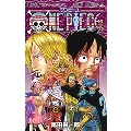 ONE PIECE 84