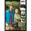 Alpen Outdoors 外の熱から守る! 多機能レジャーバッグBOOK feat. Coleman BLACK