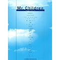Mr.Children やさしいピアノ・ソロ 改訂版