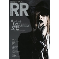 ROCK AND READ Vol.41
