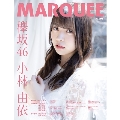 MARQUEE vol.132