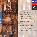 J.S.バッハ: ミサ曲 ロ短調