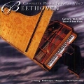 Beethoven: Complete Piano Sonatas Vol.3