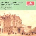 Rare Italian Clarinet Chamber Music of the 19th Century