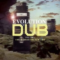 Evolution of Dub Vol.8: The Search for New Life<限定盤>