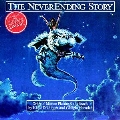 The Never Ending Story (OST)