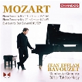 モーツァルト: ピアノ協奏曲集 Vol.4