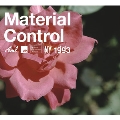 Material Control
