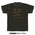 「AKBグループ リクエストアワー セットリスト50 2020」ランクイン記念Tシャツ 22位 ブラック × ゴールド XLサイズ