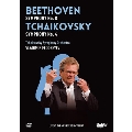 Beethoven: Symphony No.8; Tchaikovsky: Symphony No.4, etc