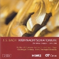 J.S.Bach: Weihnachtsoratorium (Christmas Oratorio BWV.248)