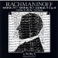 ラフマニノフ: 交響曲第3番