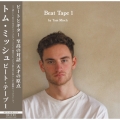 Beat Tape 1＜数量限定盤/解説書封入/日本語帯付き＞