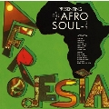 THE AFRO SOUL-TET＜期間限定特別定価盤＞