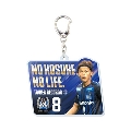 NO GAMBA, NO LIFE. 2020 アクリルキーホルダー(小野瀬 康介)