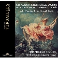 17-18世紀フランス歌劇における舞踏音楽