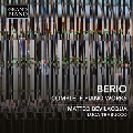 ルチアーノ・ベリオ:ピアノ作品全集