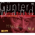 Bruckner: Symphony No.8 WAB.108 (1884-90 Ed. Robert Haas)<初回完全限定生産>