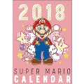 スーパーマリオ 2018 カレンダー
