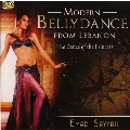 Modern Bellydance from Lebanon (The Dance of the Princess)