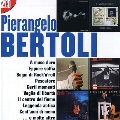 I Grandi Successi: Pierangelo Bertoli