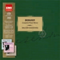 Debussy: Complete Works for Piano<限定盤>