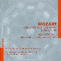 モーツァルト: 2台ピアノのための協奏曲