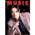 MUSIQ? SPECIAL OUT of MUSIC 2022年 12月号 [雑誌] 78号