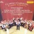Clarinet Carrousel