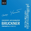 ブルックナー: 交響曲第4番 《ロマンティック》