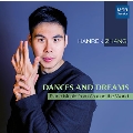 「ダンスと夢」～世界のピアノ音楽集