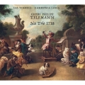 ゲオルク・フィリップ・テレマン: Six Trio 1718