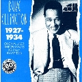 Duke Ellington 1927-1934