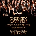 Schoenberg: Gurrelieder, Verklarte Nacht