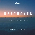 ベートーヴェン: 弦楽四重奏曲第1番-第6番 Op.18