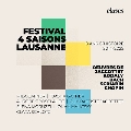 「四季音楽祭・ローザンヌ」～8年の歩み 2014-2022