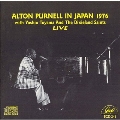 Alton Purnell in Japan 1976