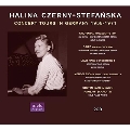 ハリーナ・チェルニー=ステファンスカ - ドイツでの楽旅 1958-1971年