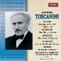 Toscanini - Gala Concert 1945: Haydn, Respighi, Sibelius, etc
