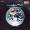 Around the World in 80 Minutes / Nigel Potts