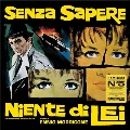 Senza Sapere Niente di Lei＜限定盤/Yellow Vinyl＞
