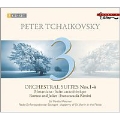 Tchaikovsky: Orchestral Suites No.1-4, Mozartiana, Francesca da Rimini, etc