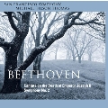 ベートーヴェン: 交響曲第2番、皇帝ヨーゼフ2世の死を悼むカンタータ